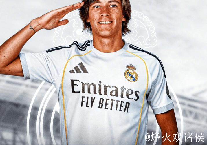 皇马官宣今夏重磅引援：5000万欧签下22岁A费，与曼联共享转会红利