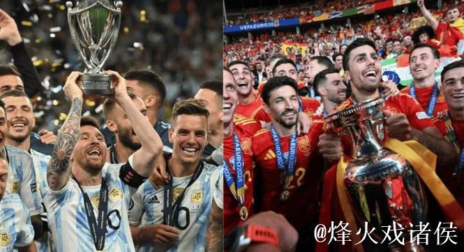 欧美杯阿根廷对西班牙战定于2026年3月27日在多哈举行 欧美杯阿根廷对西班牙战定于2026年3月27日在多哈举行